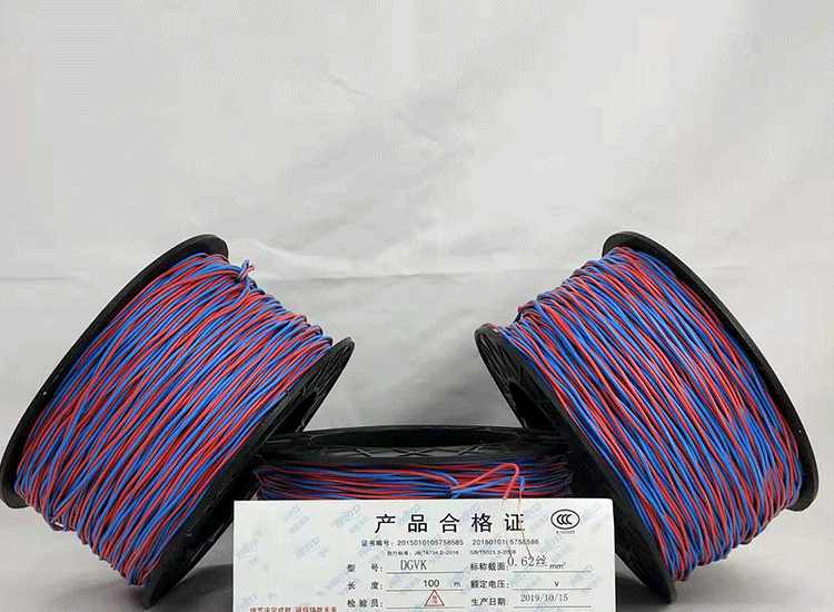 杨陵数码电子雷管杨陵放炮线.png