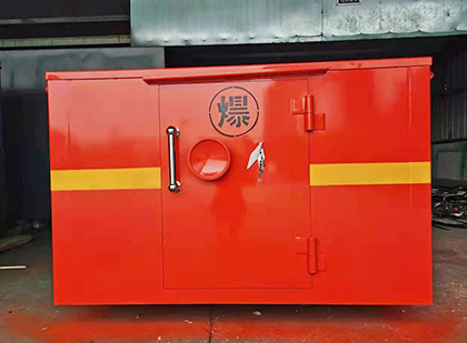 杨陵车载炸药箱