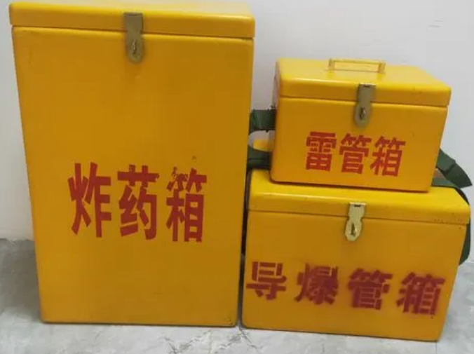 杨陵玻璃钢雷管箱的适用范围