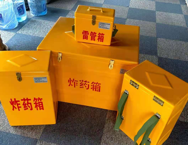 杨陵不同环境下如何选择炸药箱雷管箱