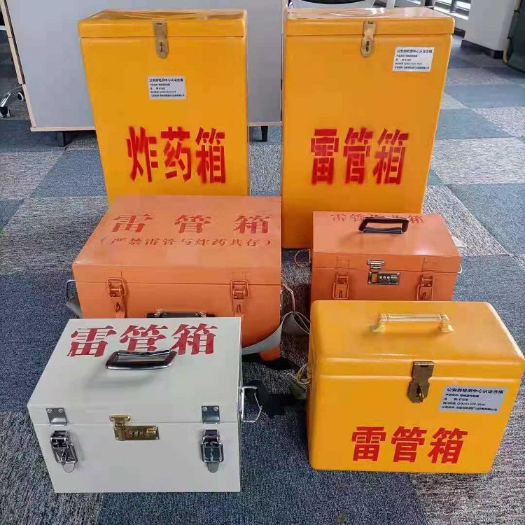杨陵雷管炸药箱材质解析盘点